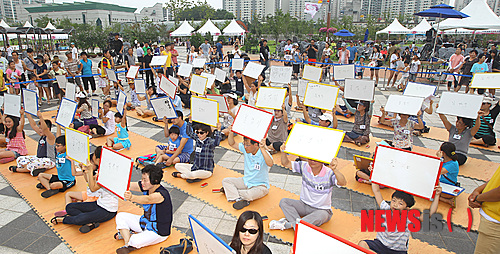 만든곳: 한국 네티즌본부 카페