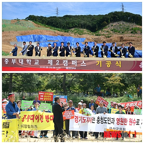 만든곳: Daum 카페: 한국 네티즌본부