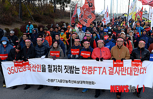 만든곳: Daum 카페: 한국 네티즌본부