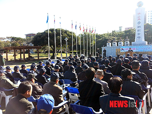 사진이 안 보일때:→우칙클릭 →사진보기 클릭. 작성: Daum카페: 한국 네티즌본부