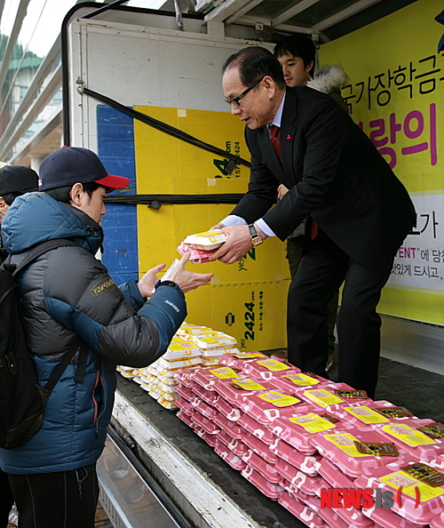 사진이 안 보일때:→우칙클릭 →사진보기 클릭. 작성: Daum카페: 한국 네티즌본부