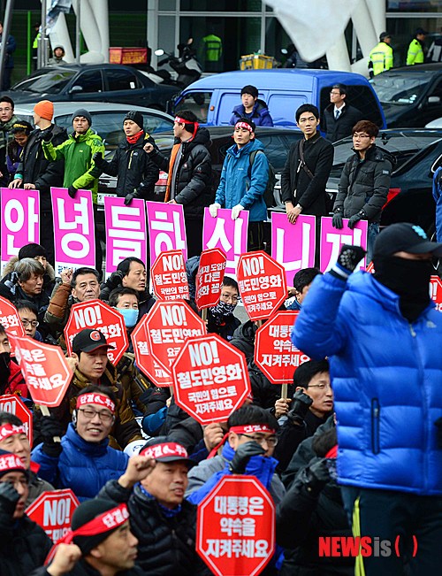 사진이 안 보일때:→우칙클릭 →사진보기 클릭. 작성: Daum카페: 한국 네티즌본부