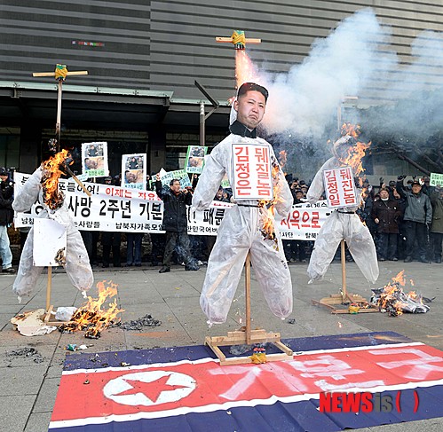 사진이 안 보일때:→우칙클릭 →사진보기 클릭. 작성: Daum카페: 한국 네티즌본부