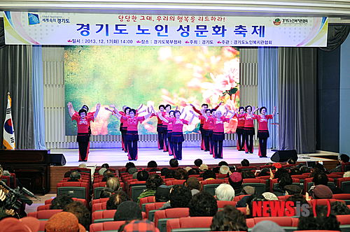 사진이 안 보일때:→우칙클릭 →사진보기 클릭. 작성: Daum카페: 한국 네티즌본부