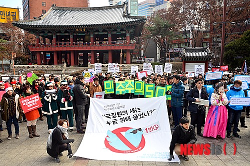 사진이 안보일 때→우측클릭→'사진보기' 클릭, OK. ☞작성: Daum카페: 한국 네티즌본부