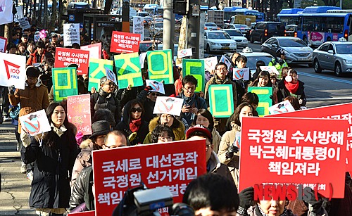 사진이 안보일 때→우측클릭→'사진보기' 클릭, OK. ☞작성: Daum카페: 한국 네티즌본부