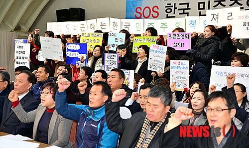 사진이 안보일 때→우측클릭→'사진보기' 클릭, OK. ☞작성: Daum카페: 한국 네티즌본부