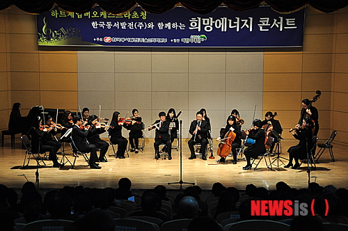 사진이 안보일 때→우측클릭→'사진보기' 클릭, OK. ☞작성: Daum카페: 한국 네티즌본부