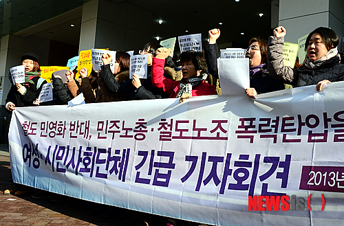 사진이 안보일 때→우측클릭→'사진보기' 클릭, OK. ☞작성: Daum카페: 한국 네티즌본부