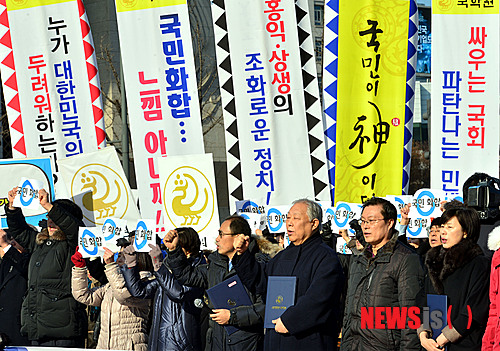 사진이 안보일 때→우측클릭→'사진보기' 클릭, OK. ☞작성: Daum카페: 한국 네티즌본부