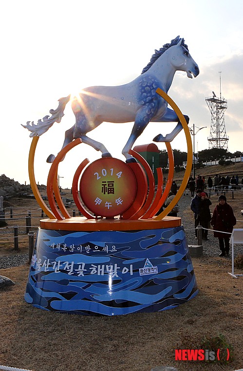 사진이 안보일 때→우측클릭→'사진보기' 클릭, OK. ☞작성: Daum카페: 한국 네티즌본부