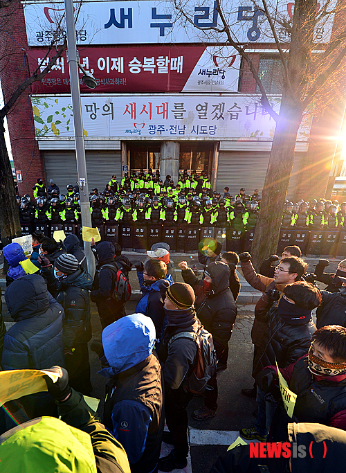 사진이 안보일 때→우측클릭→'사진보기' 클릭, OK. ☞작성: Daum카페: 한국 네티즌본부