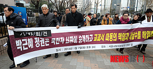 사진이 안보일 때→우측클릭→'사진보기' 클릭, OK. ☞작성: Daum카페: 한국 네티즌본부