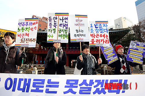 사진이 안보일 때→우측클릭→'사진보기' 클릭, OK. ☞작성: Daum카페: 한국 네티즌본부