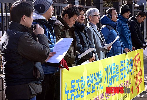 사진이 안보일 때→우측클릭→'사진보기' 클릭, OK. ☞작성: Daum카페: 한국 네티즌본부