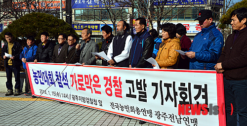 사진이 안보일 때→우측클릭→'사진보기' 클릭, OK. ☞작성: Daum카페: 한국 네티즌본부