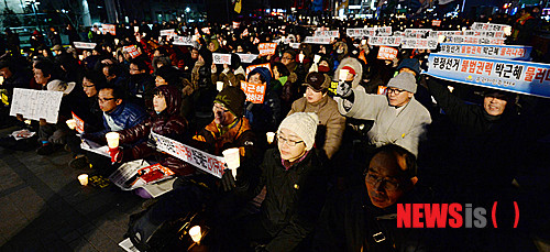 사진이 안보일 때→우측클릭→'사진보기' 클릭, OK. ☞작성: Daum카페: 한국 네티즌본부