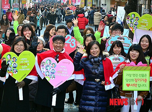 사진이 안보일 때→우측클릭→'사진보기' 클릭, OK. ☞작성: Daum카페: 한국 네티즌본부