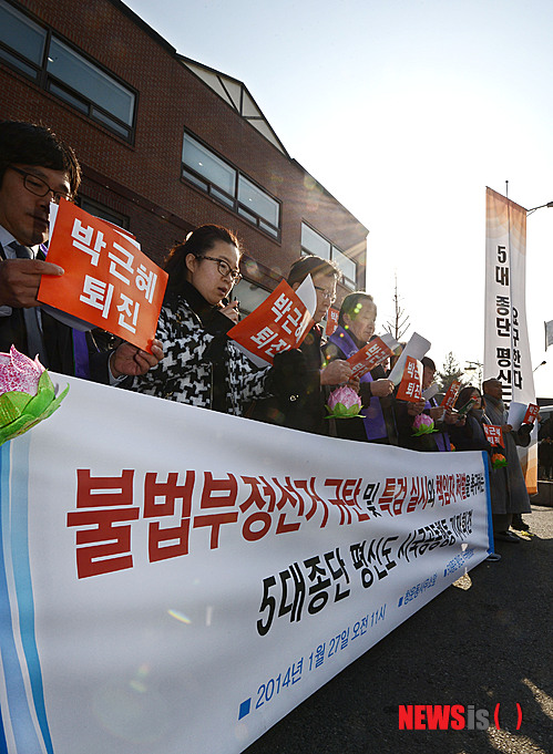 사진이 안보일 때→우측클릭→'사진보기' 클릭, OK. ☞작성: Daum카페: 한국 네티즌본부