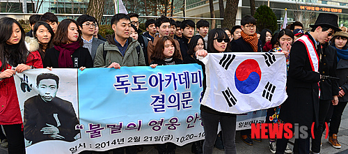 사진이 안보일 때→우측클릭→'사진보기' 클릭, OK. ☞작성: Daum카페: 한국 네티즌본부