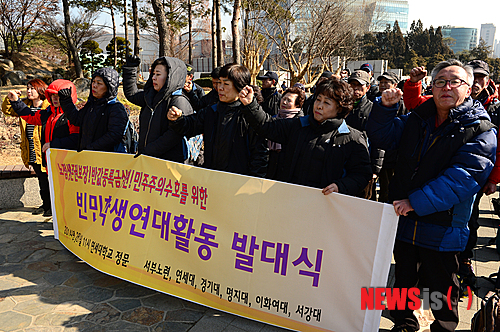 사진이 안보일 때→우측클릭→'사진보기' 클릭, OK. ☞작성: Daum카페: 한국 네티즌본부