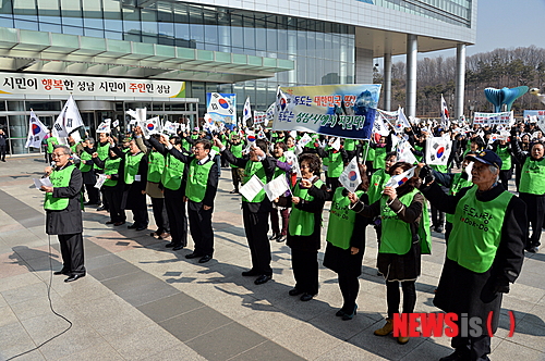 사진이 안보일 때→우측클릭→'사진보기' 클릭, OK. ☞작성: Daum카페: 한국 네티즌본부