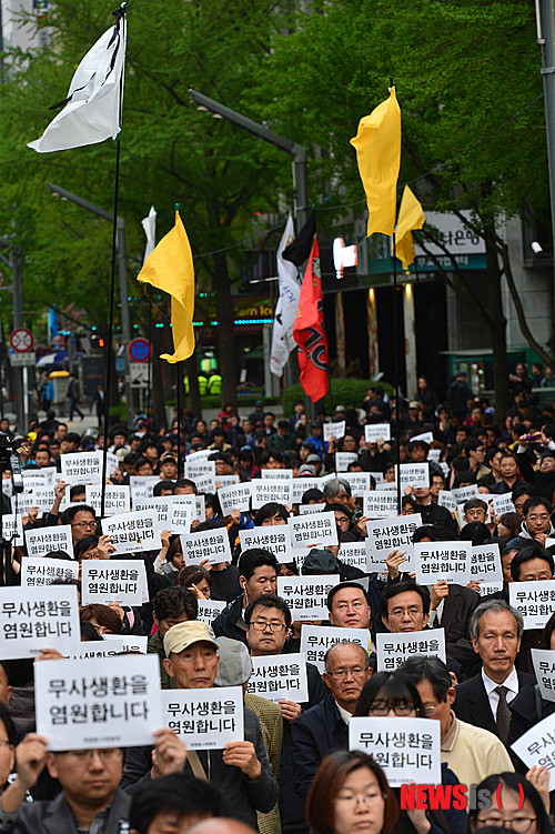 사진이 안보일 때→우측클릭→'사진보기' 클릭, OK. ☞작성: Daum카페: 한국 네티즌본부