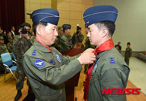 작성: 한국 네티즌본부