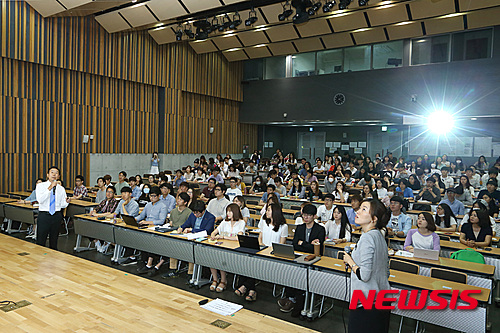 작성: 한국 네티즌본부