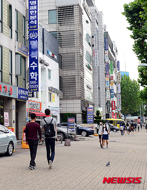 작성: 한국 네티즌본부