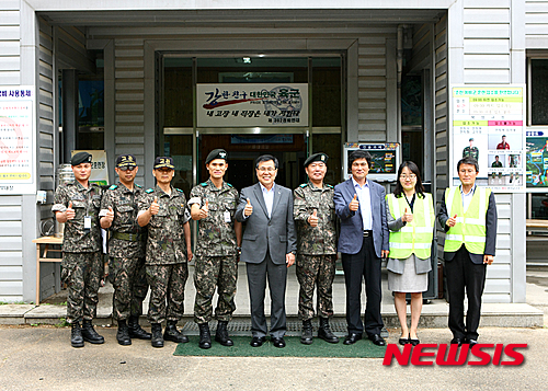 작성: 한국 네티즌본부