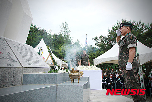 작성: 한국 네티즌본부