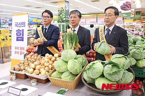 작성: 한국 네티즌본부