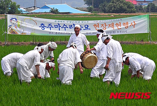 작성: 한국 네티즌본부