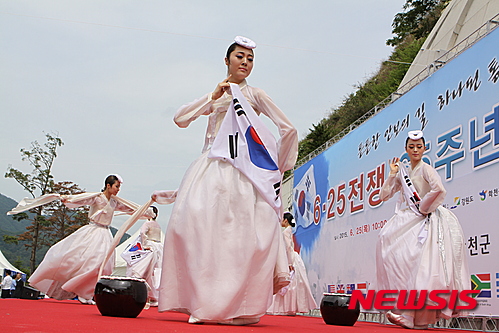 작성: 한국 네티즌본부