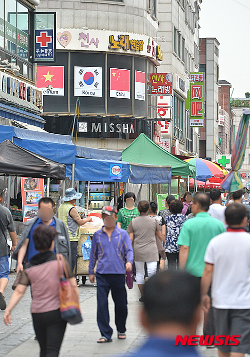 작성: 한국 네티즌본부