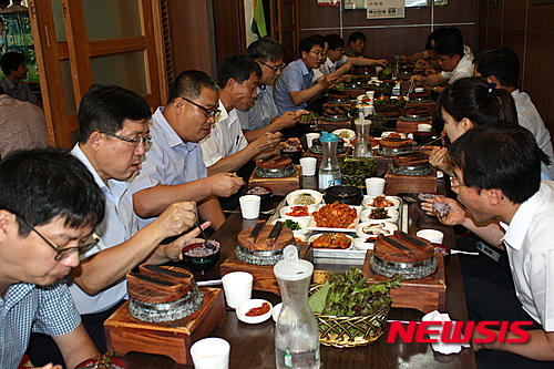 작성: 한국 네티즌본부