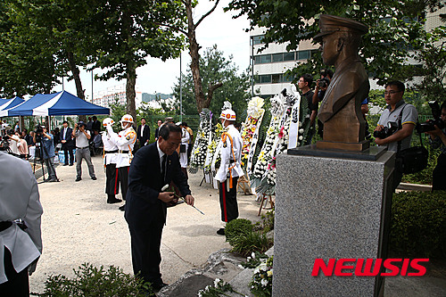 작성: 한국 네티즌본부