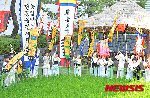 작성: 한국 네티즌본부