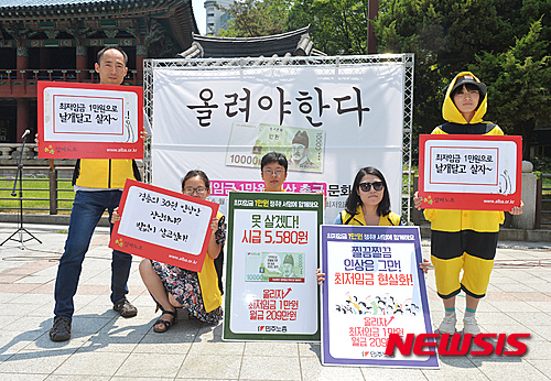 작성: 한국 네티즌본부