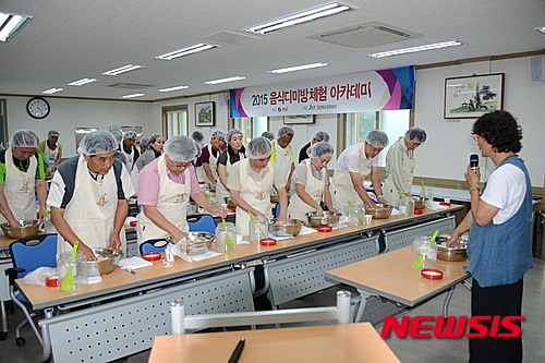 작성: 한국 네티즌본부