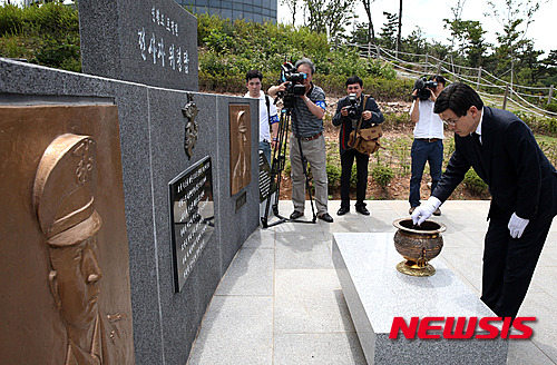 작성: 한국 네티즌본부