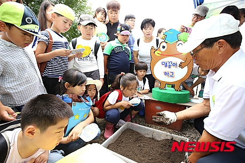 작성: 한국 네티즌본부