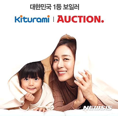 ㈜대한환경 이미지