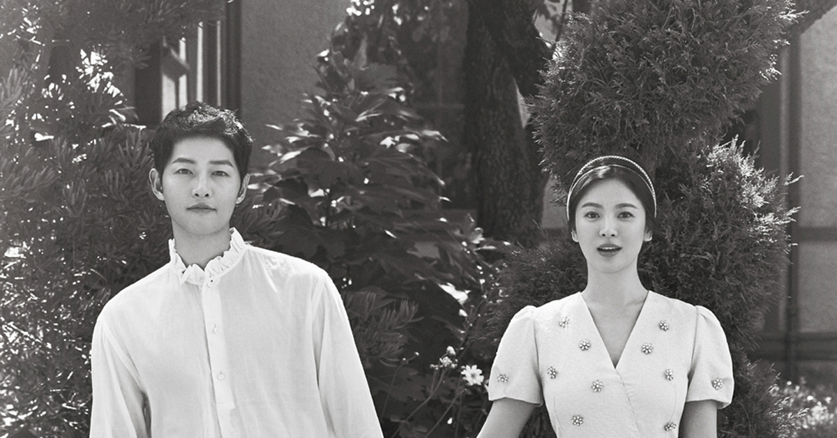 The Six Celebrity Neighbors Of Song Hye Kyo And Song Joong Ki