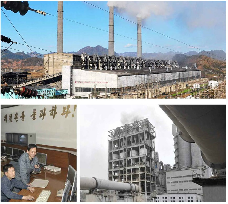 북한 공장과 발전소의 온실가스 배출 장면 [자료: 북한이 2012년 유엔에 제출한 기후변화 보고서}