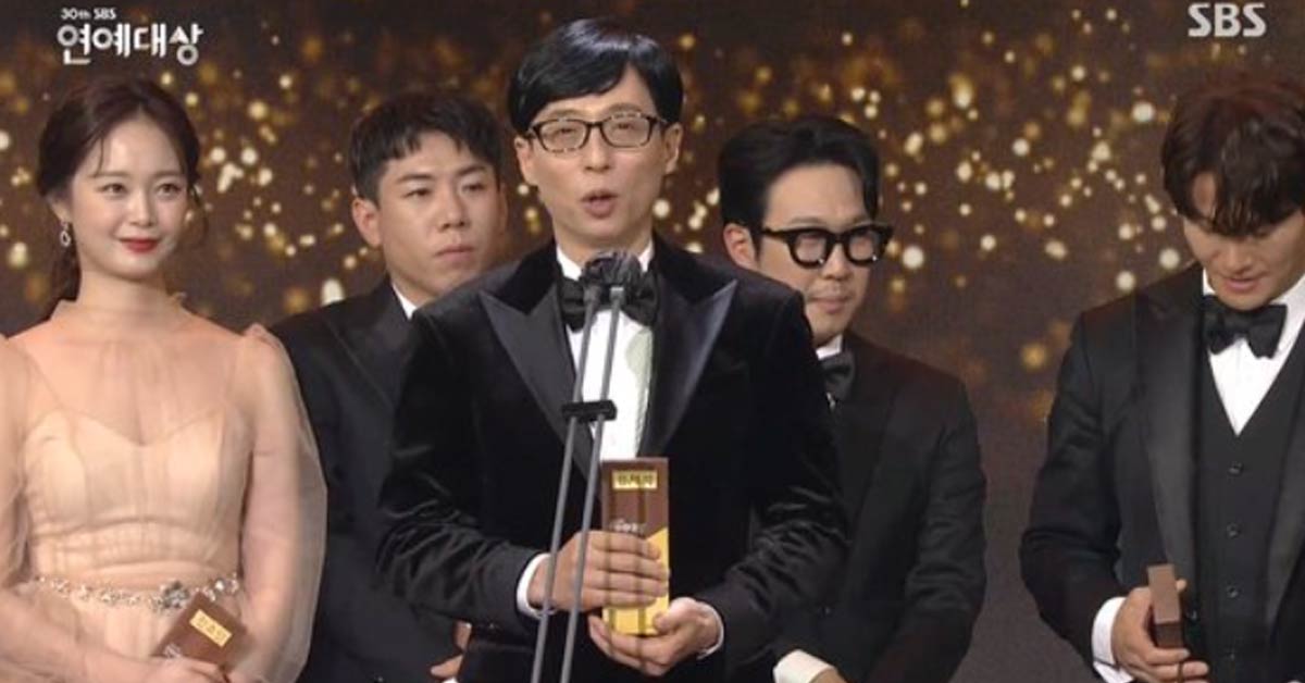 uh?  Yoo Jae-seok also takes off his mask and wins… They live in the world of’no mask’