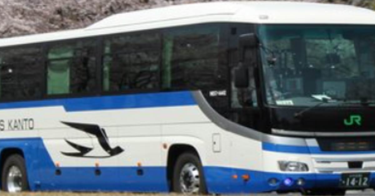After confirmation, move 1000km by bus…  ‘Non-concept’ civil servant snapped into Japan