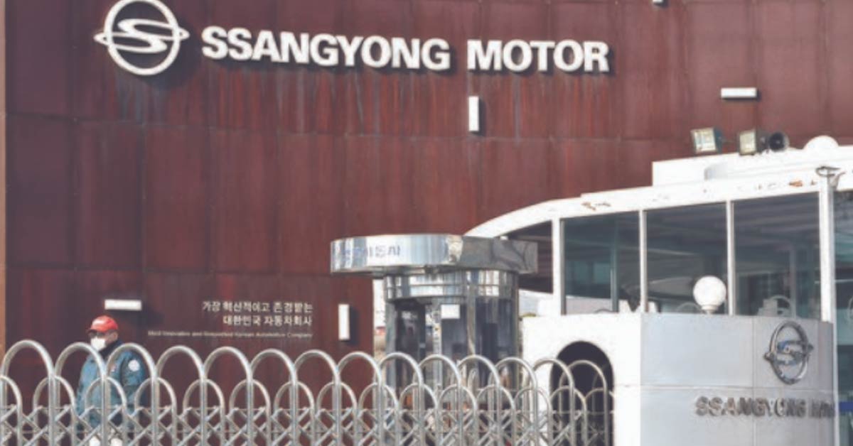 Mahindra and Ssangyong take a step back…  Pay off the 30 billion foreign bank debt