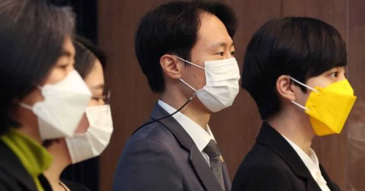 與 “Promotion of impeachment of Judge Seong-geun Im”…